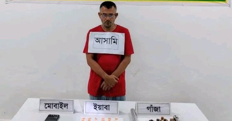 দর্শনায় যৌথবাহিনীর অভিযানে বিপুল পরিমাণ ইয়াবাসহ আটক ১